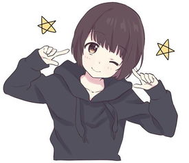 怎样缓解孤独感