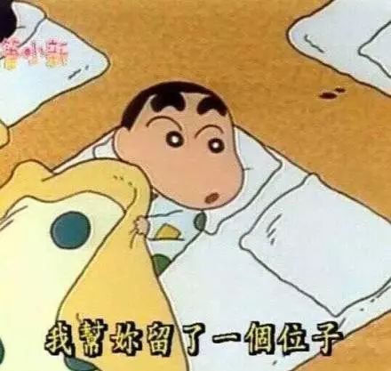 最舒服睡姿大赏,网友又有人掀我被子