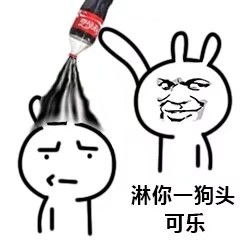 发表情表情包大全微信表情包qq表情包fabiaoqing.com