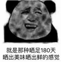 丰县人,雨雨雨来了五一小长假可能会泡汤你准备好了吗