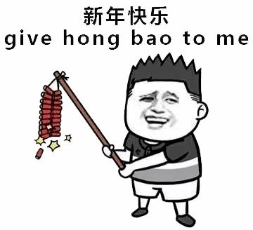全家福一人食晒一晒你家年夜饭,牛年第一份大礼等你拿