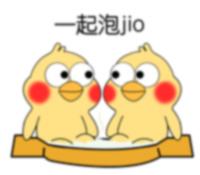 努力赚钱的狗子的相册表情包