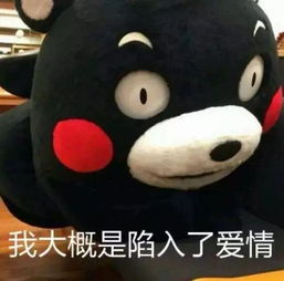 都是新鲜的肉体,为什么你就只想咬我