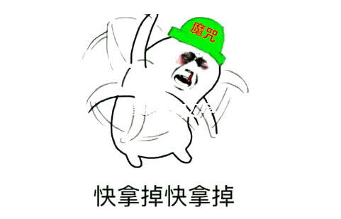 绝地求生三大魔咒首局吃鸡,米拉玛的c位,还有解说也好的嘴