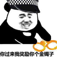 微博还是崩掉了好像只是部分人的,可能网不好吧