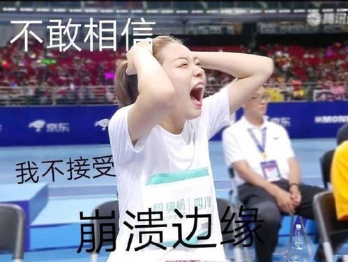 段奥娟最强实力等于天使吻过的嗓子,团宠,表情包,隐藏实力