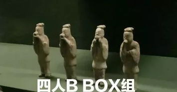这都tm什么智障表情包,笑死我了....再不怕跟小伙伴斗图了
