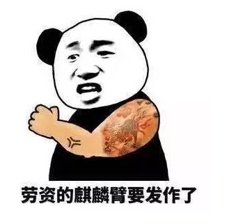 拯救者电竞手机2pro是否是目前游戏手机的天花板