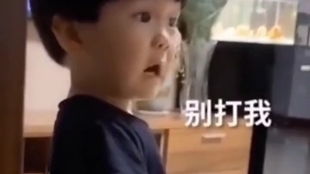 陈赫直播给鹿晗做按摩看鹿晗这表情,感觉这按摩确实很舒服陈赫直播间会客