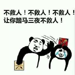 狼人杀大神徒手抓四狼,话如何识破场外白狼王