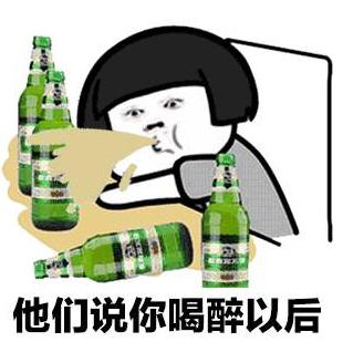 深夜,哈尔滨这几个戏精男飙演技胆儿肥