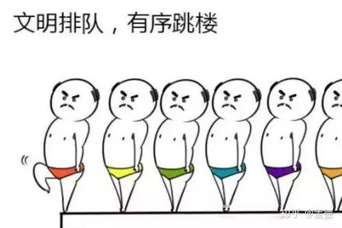 恐婚的心理原因是什么,如何调节