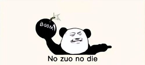 大半夜突然脚趾疼,是被鬼咬了吗