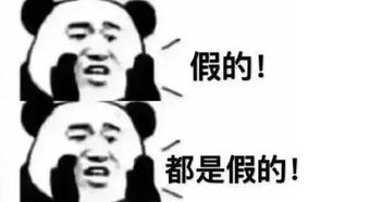 最新骗局曲靖一女子已被骗18000元