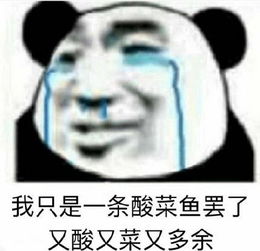 张大仙热度走低还被屏蔽搜索粉丝这是被安排了