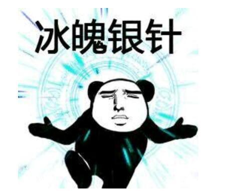 郭敬明虚荣心作祟发明新词践踏影视根基,让王海林都忍不住吐槽