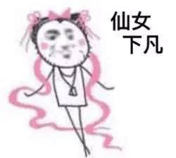 免费大牌面膜试用潮兼职