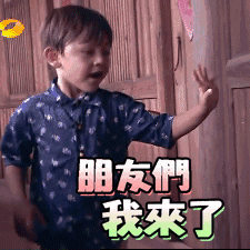 14支小分队悄然出发,这么热的天去做啥