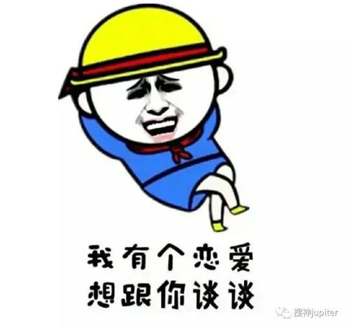 跟巨蟹座交往,需要注意些什么