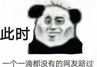 请问哪个社交app是类似于最右那种可以随机匹配聊天的