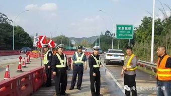 长深高速蕉岭方向封闭半幅路面,封闭时间持续至6月30日