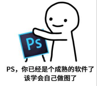如何用ps处理人像照片