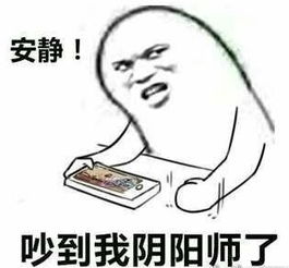 手机玩多了真的会抑郁吗玩手机多长时间会抑郁