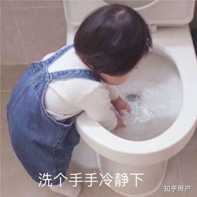 总感觉自己配不上别人