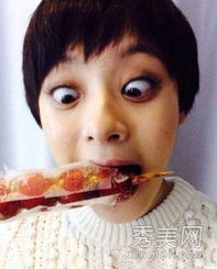 孙俪晒搞怪表情自拍与糖葫芦比眼大