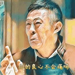 漫画书法表情包三行诗等,河海的这些校园廉洁文化作品也太有创意了吧