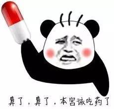 做一次全身舒缓减压特价只要9块9,活动还没截止,快去吧
