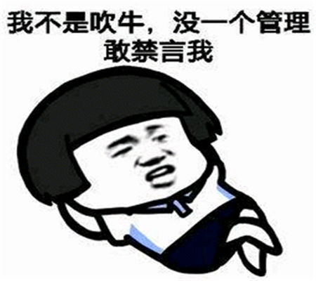 幽默笑话如果你女朋友脾气大爱吵架,说话聊天闹别扭