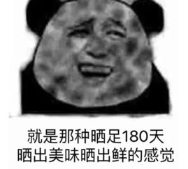 2019表情包图片大全苏联