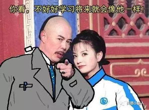 女孩为逃避补课自称遭绑架警察扛人姿势不对劲