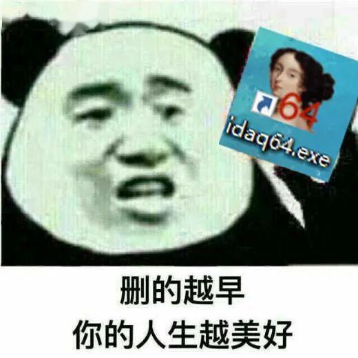 pspcidtable引起的思考和探索