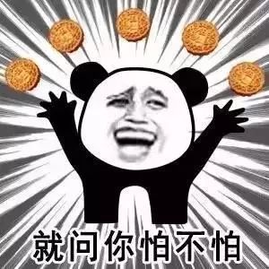 宜兴人熬过八月就能见幸福啦还有这么多好消息你一定要知道