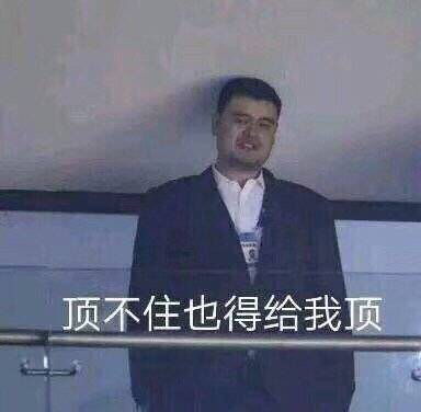 求推荐那种看了之后夜不能寐想好好学习的文