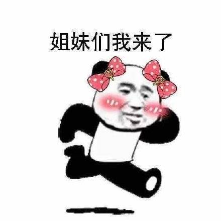 简易堂教育从这三要素下手,做好商品主图