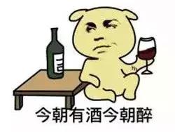 比熬夜还伤身7个睡眠禁忌切记别犯,让你睡不好还老得快