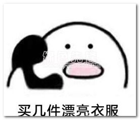 最佳男友歪歪歪打电话表情包最佳男友打电话超萌表情包去广告版软件下载