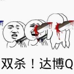 盖世李白照片盖世李白相册大全yy官方