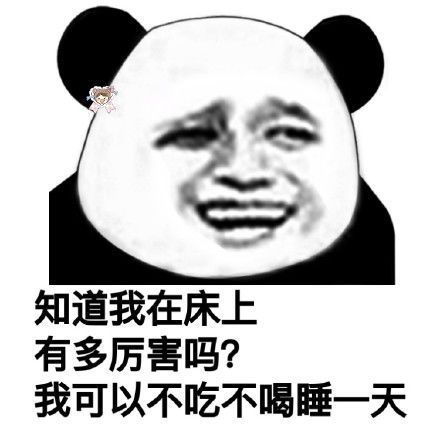 球球联盟一起装修网