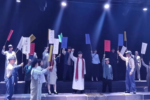 献礼建党百年原创话剧一生交给党即将上演