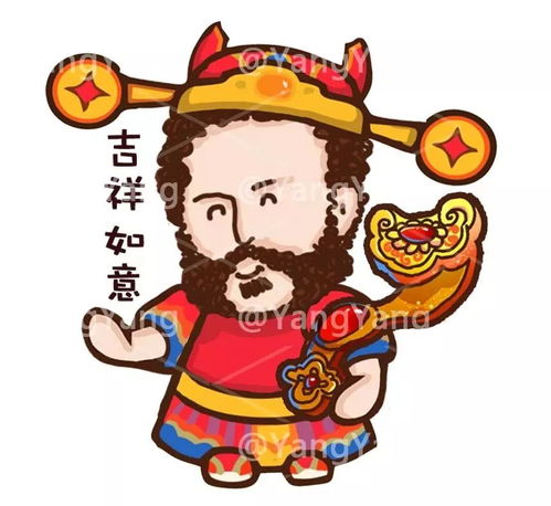 精心准备的红十字人拜年秘籍,看这里...