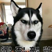 心情不好别惹我表情包微信头像图片大全