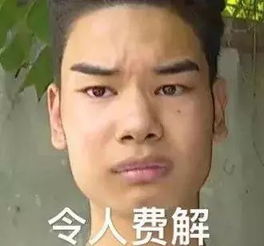 豪门千金吸毒被抓又0惩罚高调释放她的戏精史比胜利丑闻还精彩惹