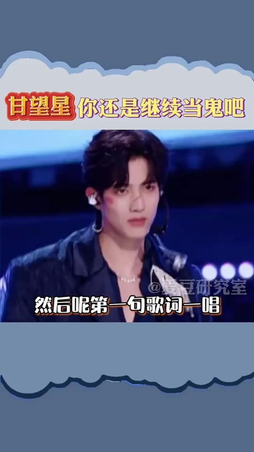 韩美娟我当时差点过去