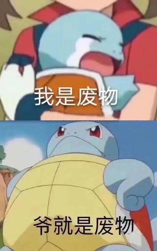 老婆洗澡时居然和别人视频被现场抓包后没想到小丑竟然是我自己啊啊啊