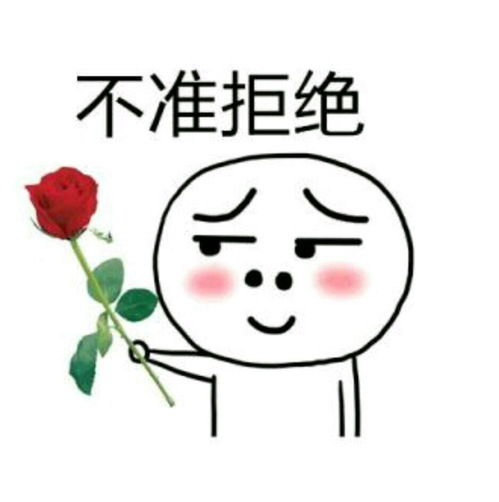 吃鸡