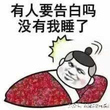 解读琅琊榜之夏冬身在局中知是局,命中桃花始盛开
